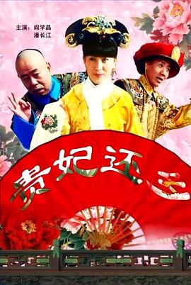 动态图剧情番号gif出处